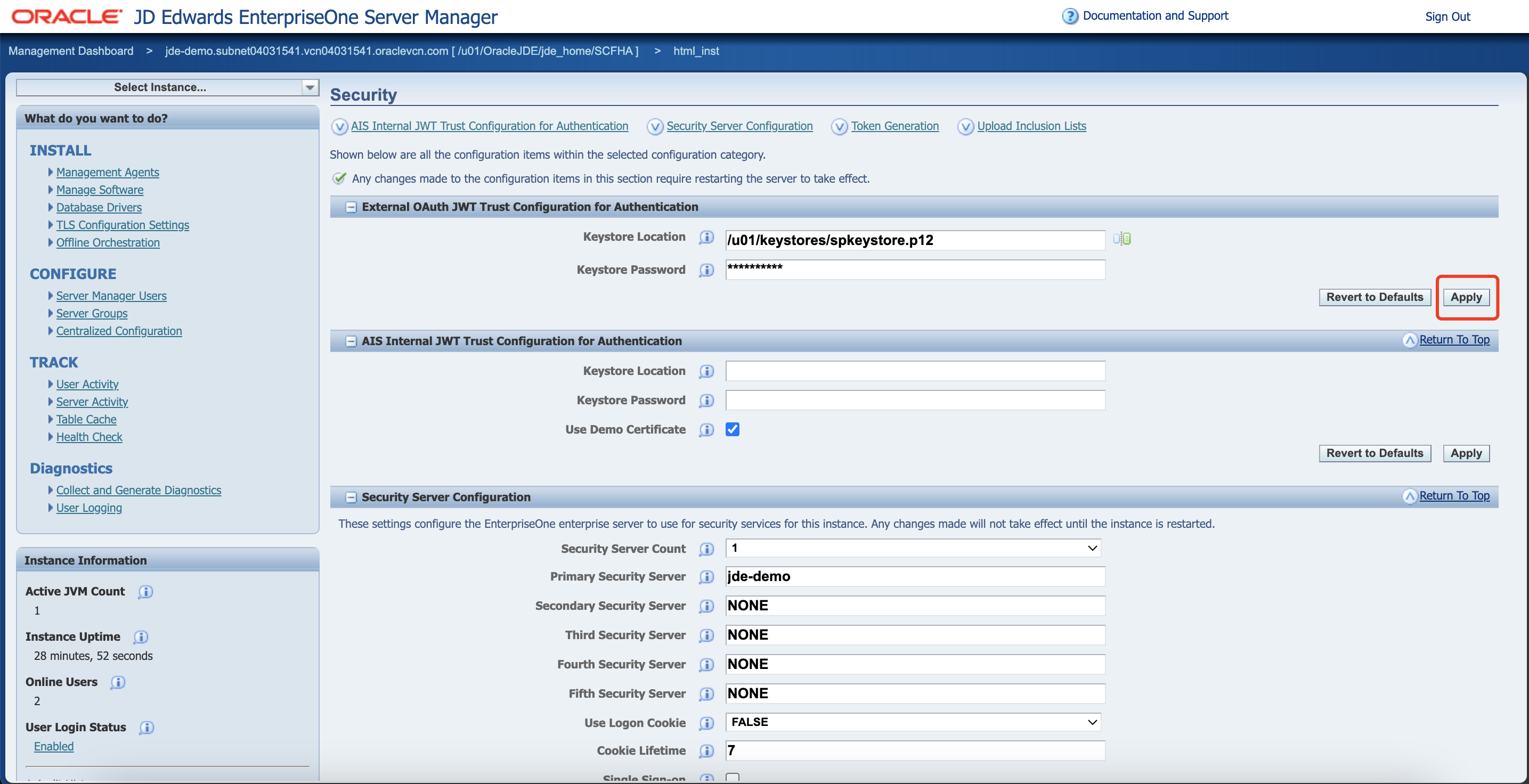 Oracle AIS Integration | JDE Server Manager COnfig